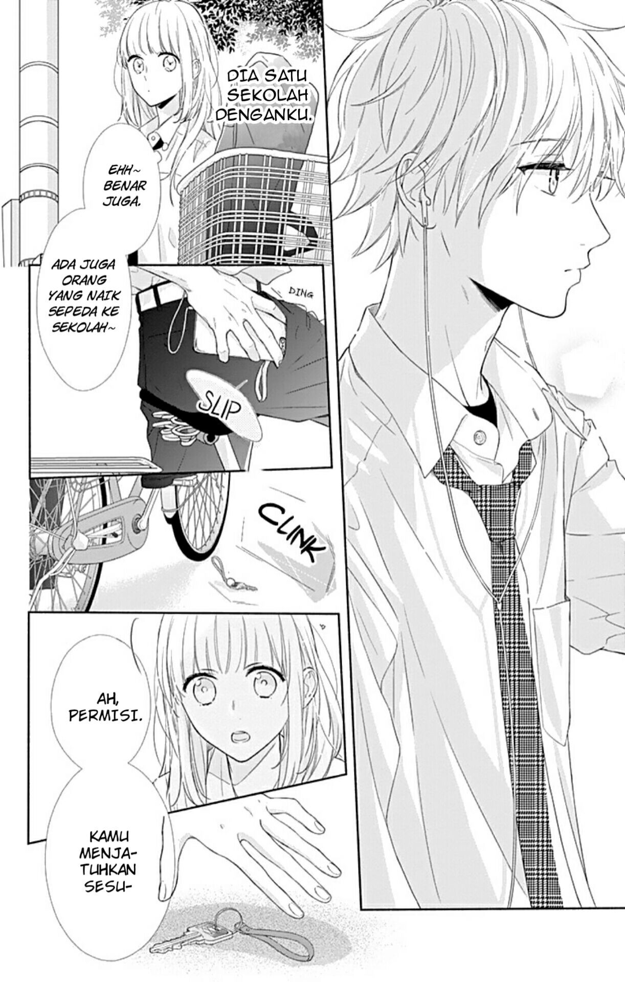 Shunkan Gradation chapter 4
